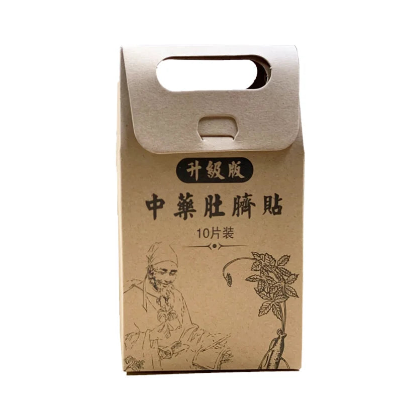 Powerful Slimming Products Loss Fat Patch Burning Cellulite Women Men Diet Loss Weight Perilla Detox Slim Belly Sticker