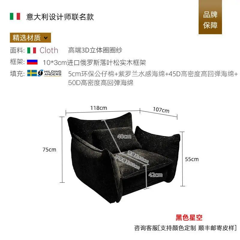 Bedroom Designer Living Room Sofas Pouf Armchair Outdoor Nordic Outdoor Sofa Tiny House Individual Muebles Postmodern Furniture