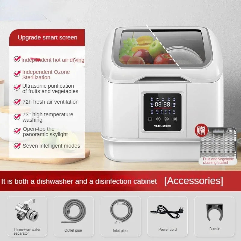 Automatic Dish Washer Home Small Desktop Independent Intelligent Disinfection Cabinet Lave Vaisselle 식기세척기 посудомоечная машина