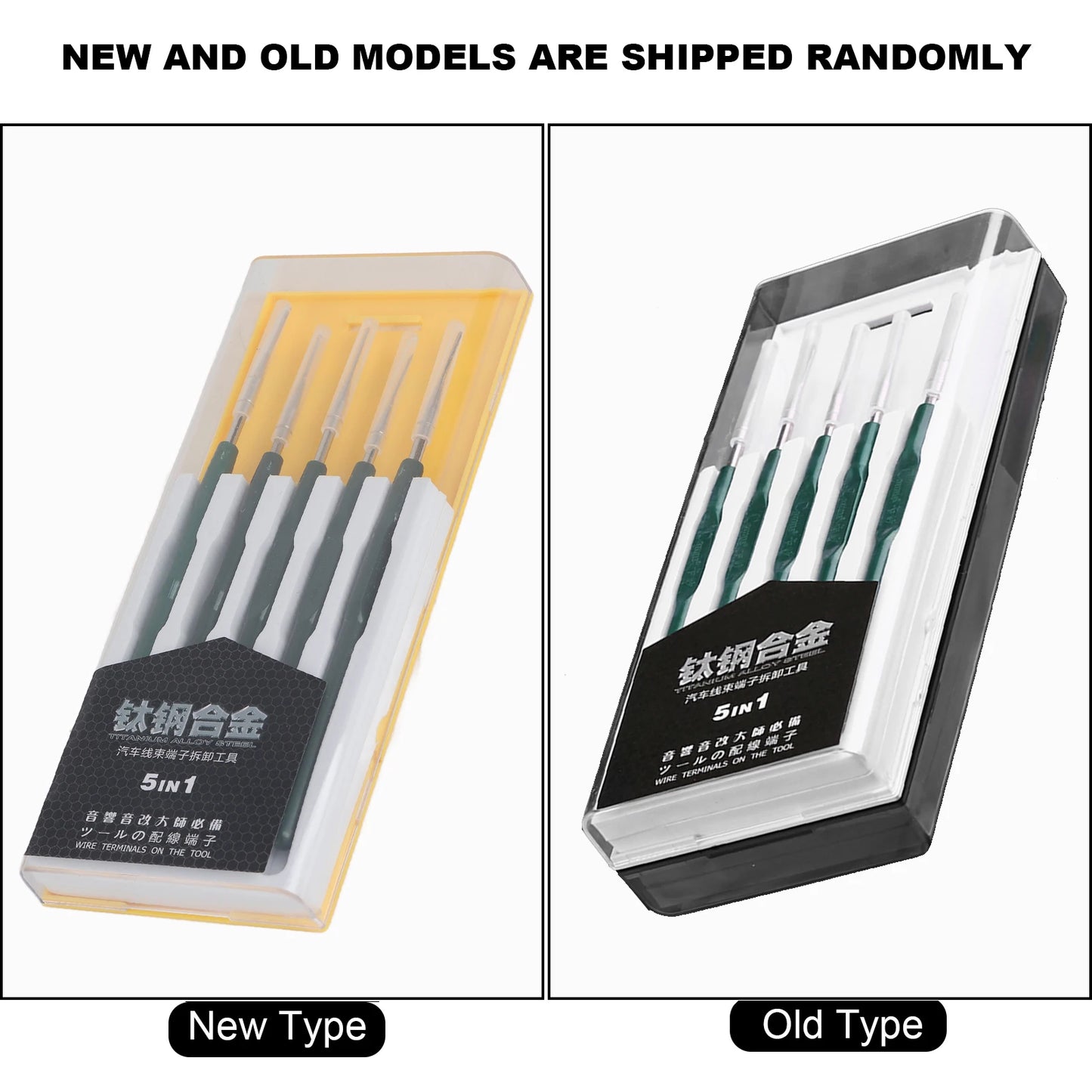 5pcs (1 Set) Automotive Wiring Harness Terminal Socket Plug Pin Removal Dismount Tool Kit