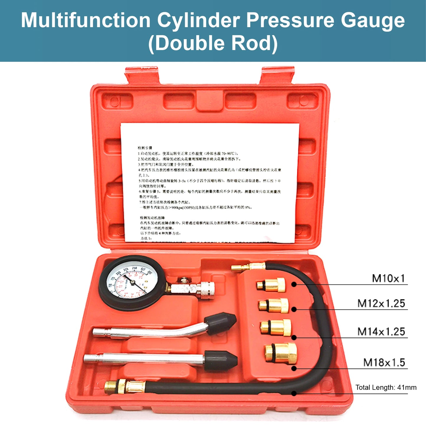 Cylinder Compression Tester Kit 0-300 PSI Dual Scale Quick Coupler Brass Fittings Gauge Engine Diagnostic Tool Car Motorcycle