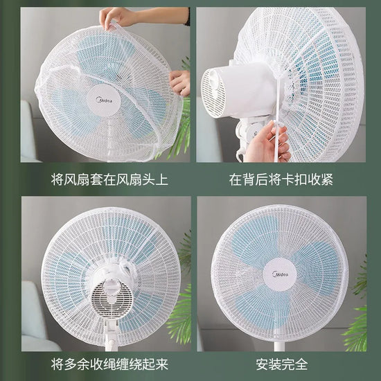 16/18 Inch Universal Electric Fan Cover Fan Protection Covers Safety Cover Child Baby Anti-pinch Electric Net Mesh Fan
