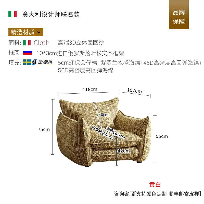 Bedroom Designer Living Room Sofas Pouf Armchair Outdoor Nordic Outdoor Sofa Tiny House Individual Muebles Postmodern Furniture