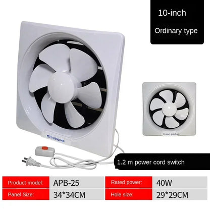 6/8/10 Inch Powerful Silent Ventilation Fan Exhaust Fan Wall Exhaust Fan Kitchen Household Silent Bathroom Window Exhaust Fan