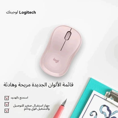 M221 by Logitech Silent Wireless Mouse, Compact USB, Portable Mini for All Computers, Office & Home Use