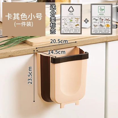 Kitchen Car Trash Can, Folding Garbage Bin, Waste Bin, Dustbin, Rubbish Bin, Recycle Bin for Kitchen
