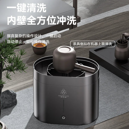 Tea Washing Light Luxury High-end Desktop Automatic Rinse Cup Tea Set Cleaning Smart Device Mini Dishwasher Lavastoviglie