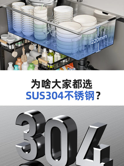 Kitchen 304 Stainless Steel Sink Vegetable Basin Large Sink Household Kitchen Vegetable Basin Countertop Dishwasher