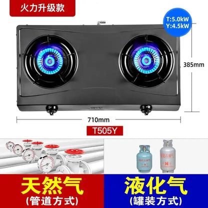 Gas Stove Desktop Double Burner Household Natural Gas Liquefied Stove Raging Fire Estufas De Gas Para Casa Cooktop
