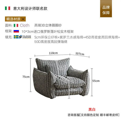 Bedroom Designer Living Room Sofas Pouf Armchair Outdoor Nordic Outdoor Sofa Tiny House Individual Muebles Postmodern Furniture