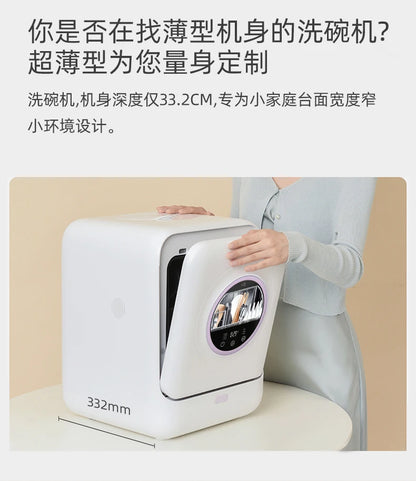Automatic Mini Dishwasher Household UV Sterilization Hot Air Drying Installation-free for Small Spaces Lavadoura De Louça