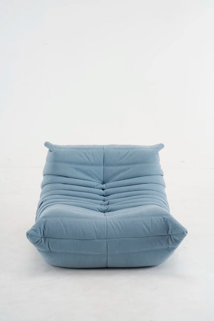 Caterpillar Single Sofa Lazy Couch Tatami Living Room Bedroom Lovely Leisure Single Chair Reading Chair Balcony Rocking Chair