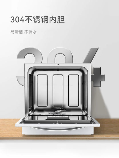 52L Fully Automatic Built-in Dishwasher with Intelligent Wash Sterilization Hot Air Drying Stainless Steel Tub Lave Vaiselle