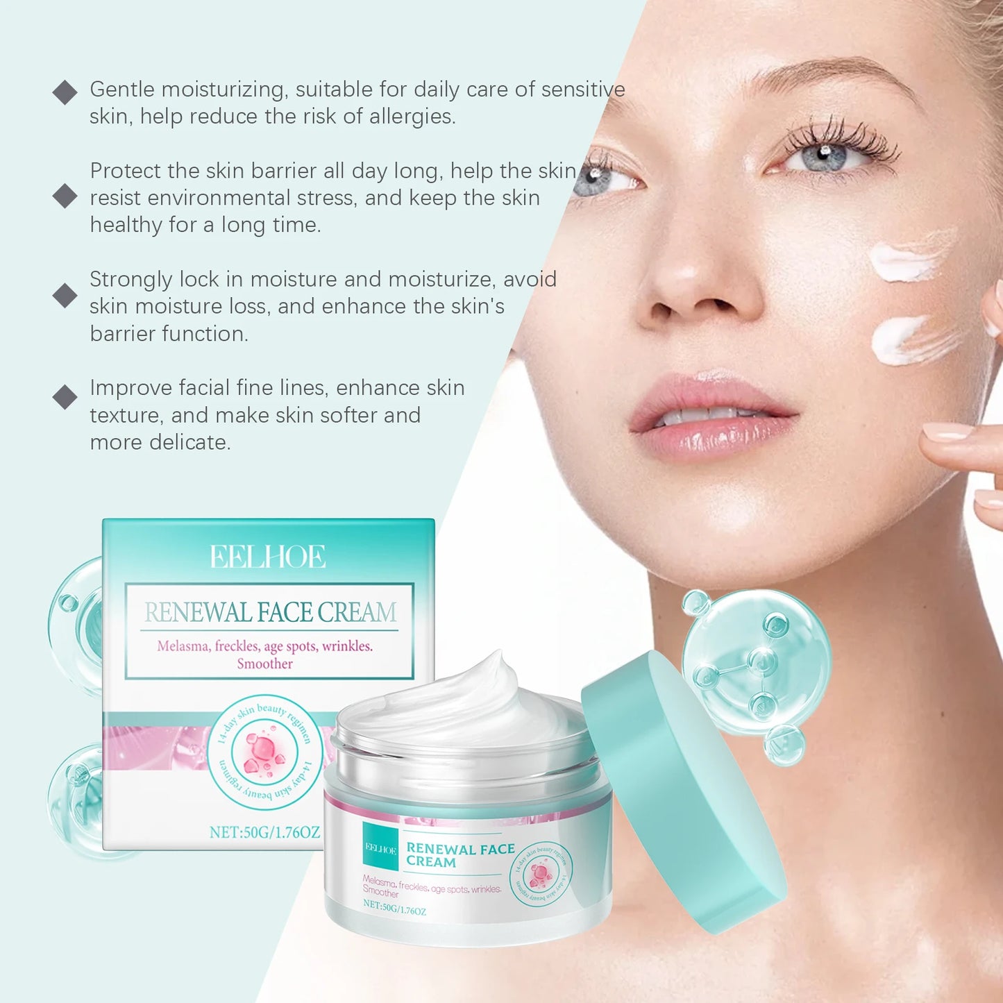 Nourishing Face Cream 50g Moisturizing Cream For Sensitive Skin Anti Aging Firming Cream Daily Hydration For Glowing Smooth Skin