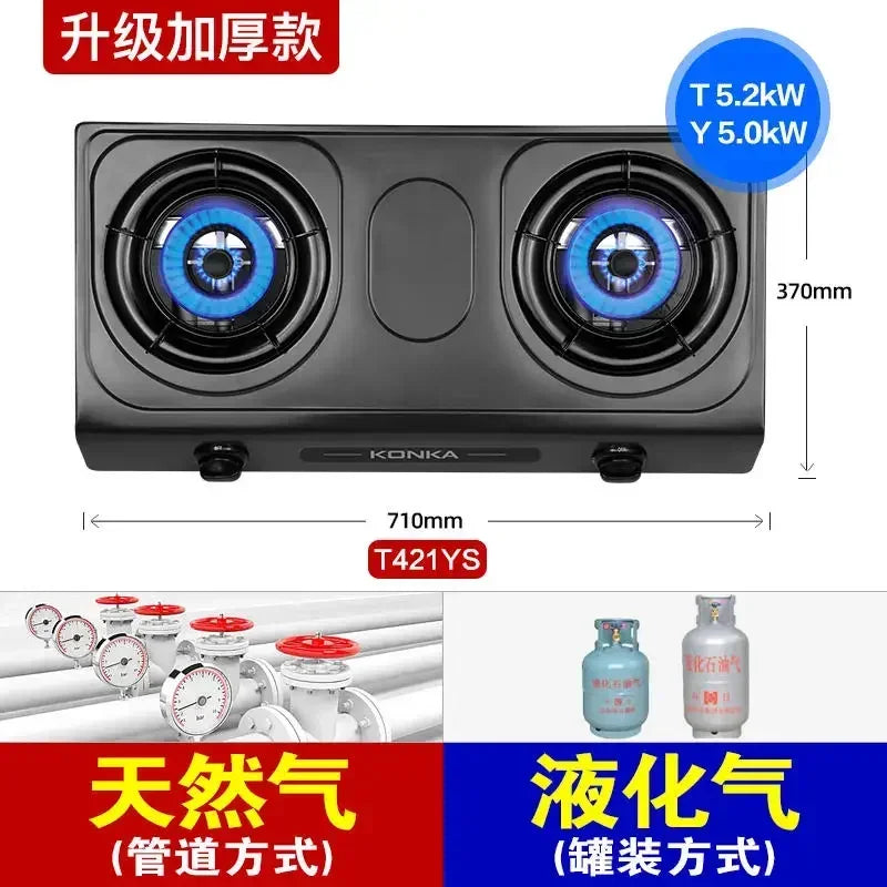 Gas Stove Desktop Double Burner Household Natural Gas Liquefied Stove Raging Fire Estufas De Gas Para Casa Cooktop