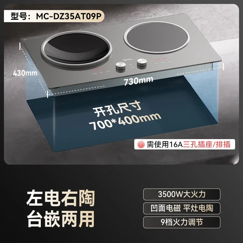 3500W Double Burner Induction Cooker High Power Even Heat Cooking Mobile Electric Stove Fogão De Indução Frete Grátis