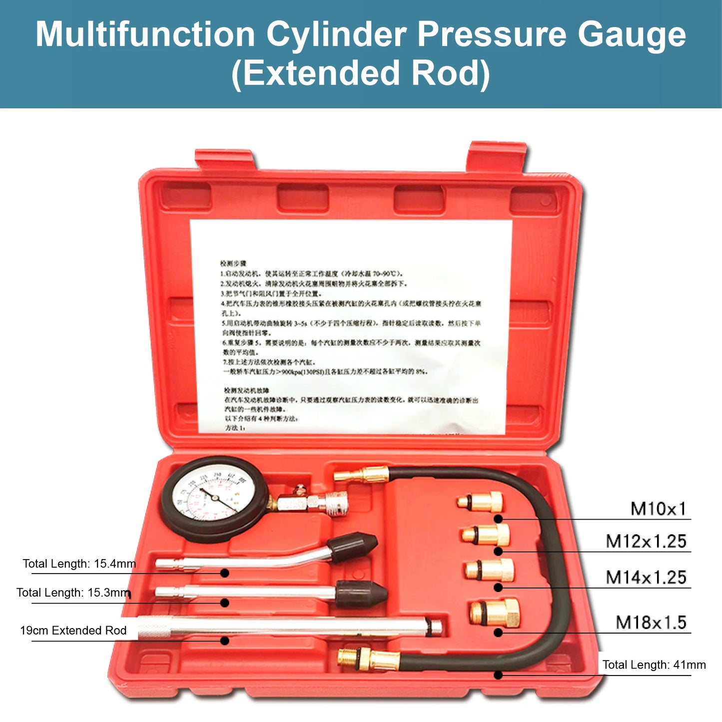 Cylinder Compression Tester Kit 0-300 PSI Dual Scale Quick Coupler Brass Fittings Gauge Engine Diagnostic Tool Car Motorcycle