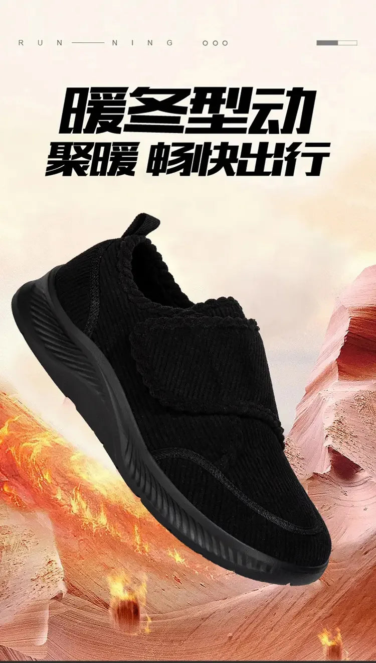 Wide Footed Shoes Winter Suede Casual Shoes Men Anti Slip Sole Loafers Women Minimalist Style Snow Comfortable Thick Soled Shoes