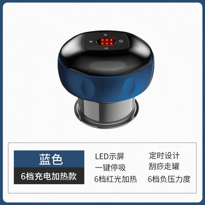 Smart Electric Vacuum Cupping Device Body Scraping Massager Heating Suction Cup Device Physical Fatigue Relief Beauty Health