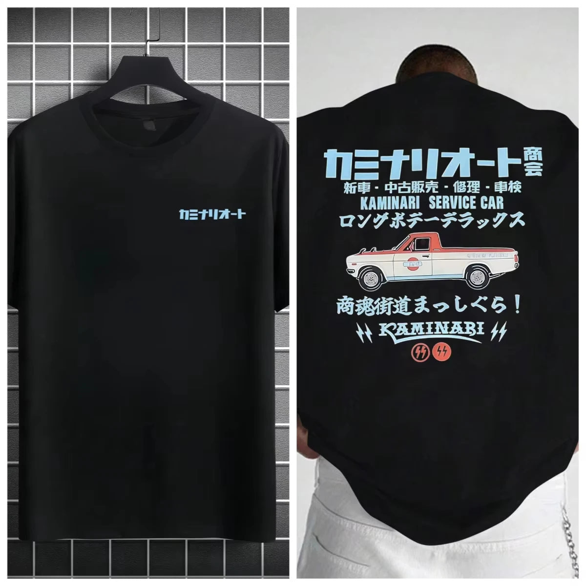 Floral Print T-Shirt Soft Breathable Casual Unisex Long Sleeve Summer Streetwear Top Anime Style Funny Printed Tee Black Loos