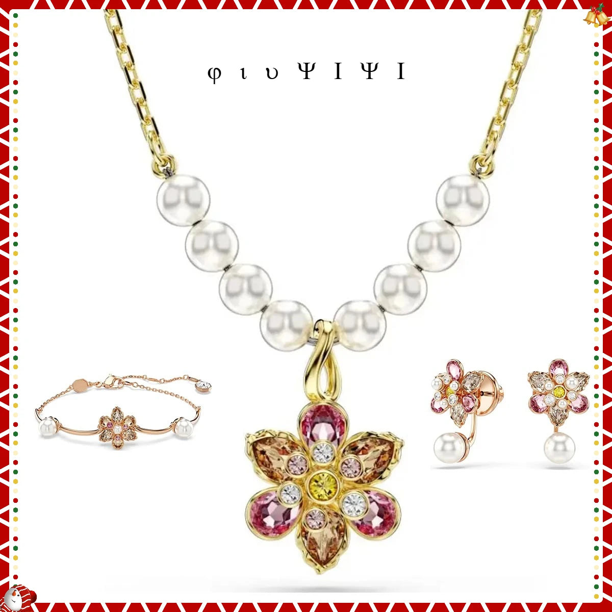 2025 New Gorgeous Flower Yang Jewelry Set: An Elegant Flower Art Feast with Gold Inlaid Treasures and Pearls