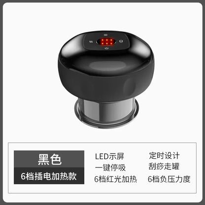 Smart Electric Vacuum Cupping Device Body Scraping Massager Heating Suction Cup Device Physical Fatigue Relief Beauty Health