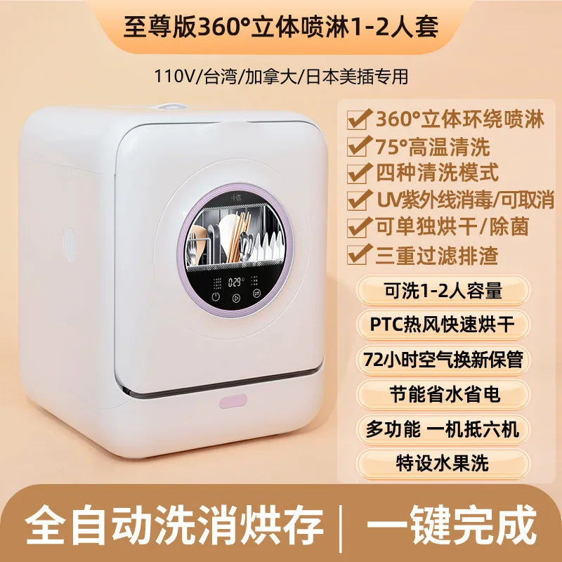 Automatic Mini Dishwasher Household UV Sterilization Hot Air Drying Installation-free for Small Spaces Lavadoura De Louça