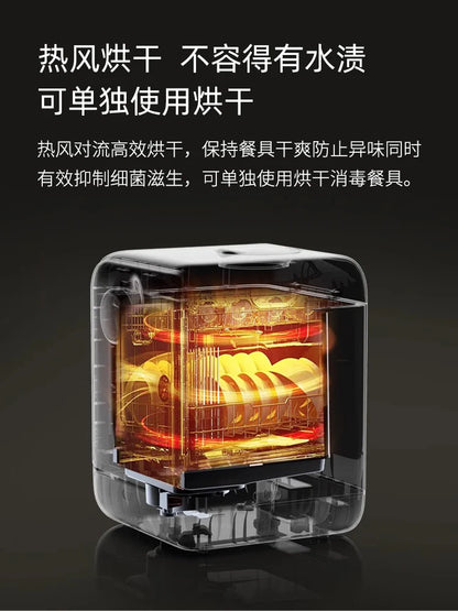 Automatic Mini Dishwasher Household UV Sterilization Hot Air Drying Installation-free for Small Spaces Lavadoura De Louça
