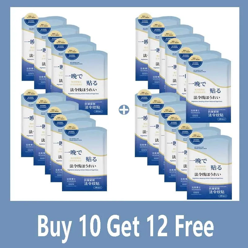 Collagen Nasolabial Folds Patch Contain Hyaluronic Acid  Instant Firming Skin Fade Fine Lines Deep Moisturizing Facial Mask