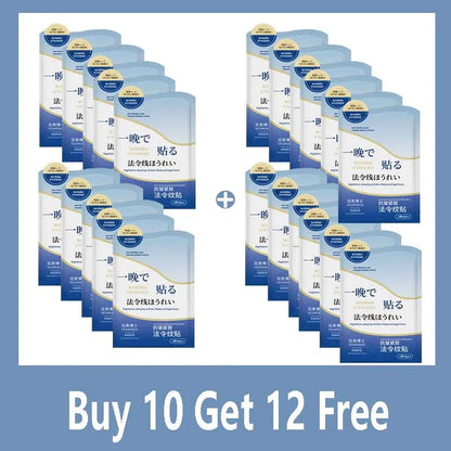 Collagen Nasolabial Folds Patch Contain Hyaluronic Acid  Instant Firming Skin Fade Fine Lines Deep Moisturizing Facial Mask