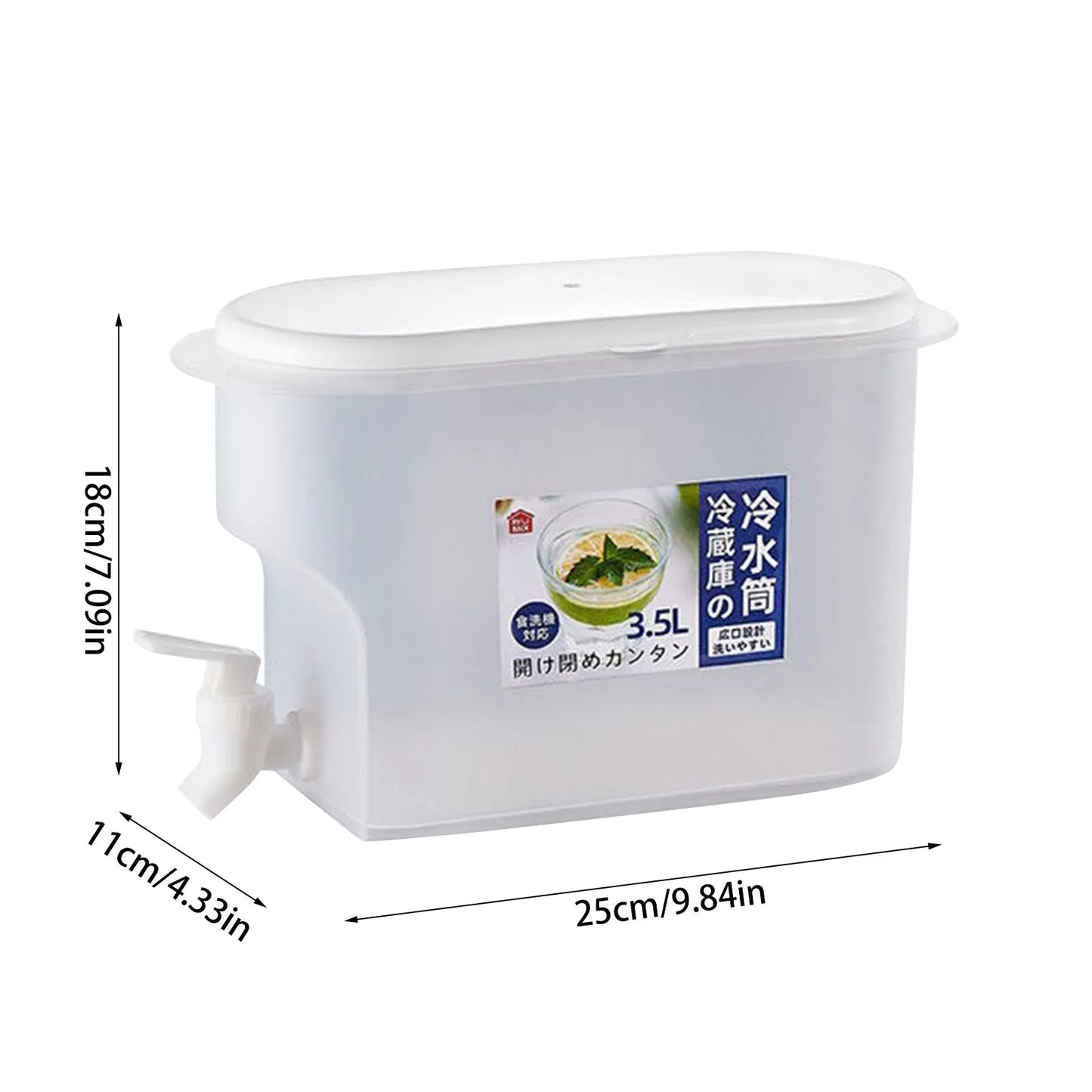 Water Kettle With Faucet Beverage Dispenser Cold Juice Lemonade Drinks Bucket Liquid Storage Tank Outdoor Fridge Organizers