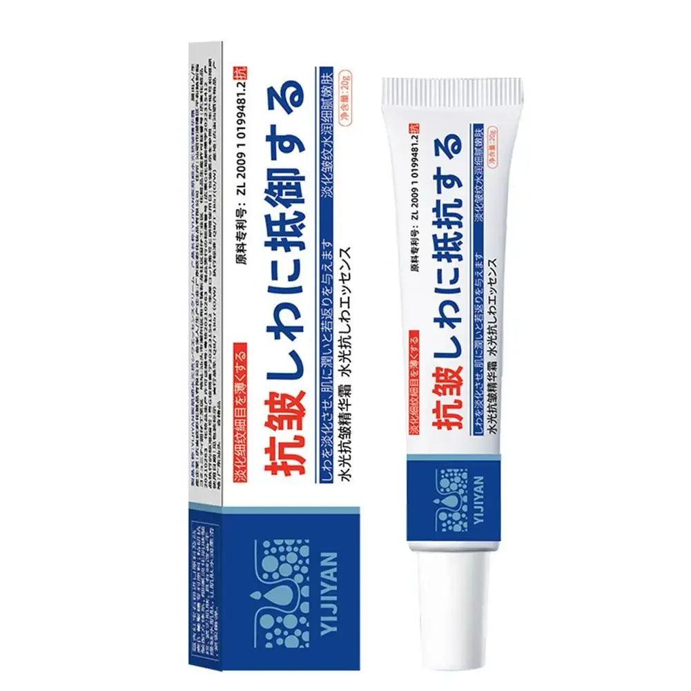 Instant Remove Wrinkle Cream Anti-Aging Fade Fine Lines Reduce Skin Care Wrinkles Firming Face Cream Retinol Lifting U4F1