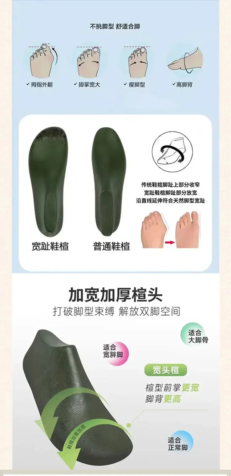 Wide Footed Shoes Winter Suede Casual Shoes Men Anti Slip Sole Loafers Women Minimalist Style Snow Comfortable Thick Soled Shoes