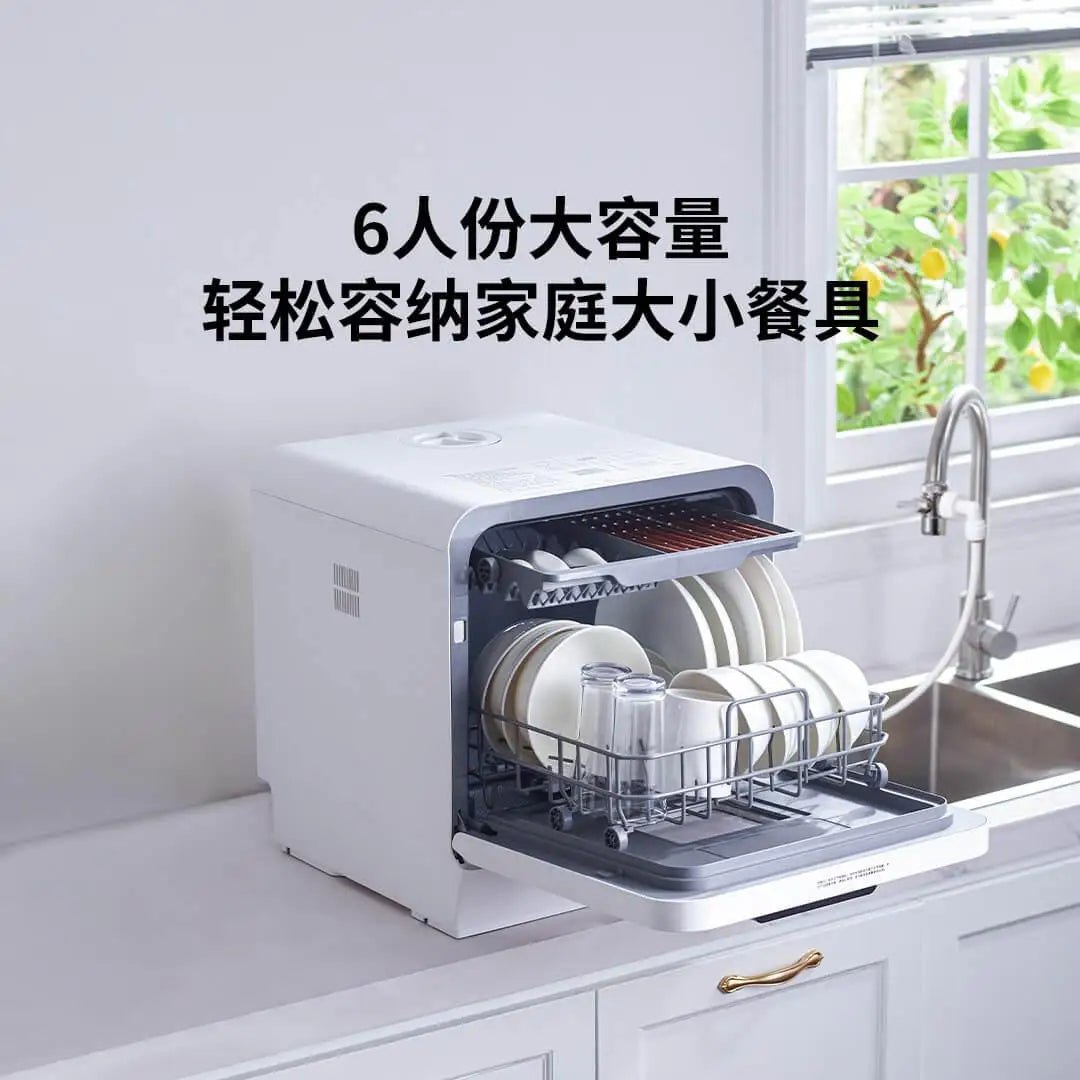 Countertop dishwasher with 75°C high-temperature sterilization and 360° double-layer spray dishwasher