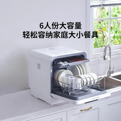 Countertop dishwasher with 75°C high-temperature sterilization and 360° double-layer spray dishwasher