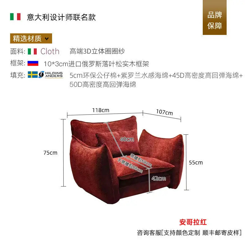 Bedroom Designer Living Room Sofas Pouf Armchair Outdoor Nordic Outdoor Sofa Tiny House Individual Muebles Postmodern Furniture