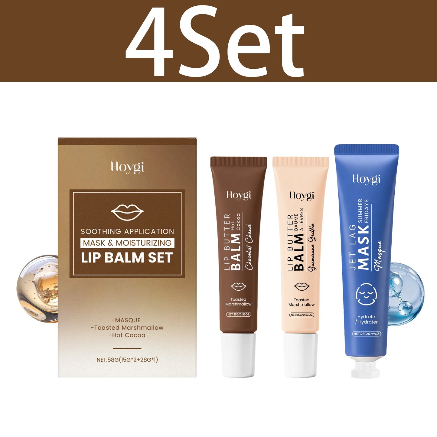 HOYGI Face Mask and Lip Balm Set Nourishing Repair Exfoliating Lip Care Deep Hydration Moisturizing Soothing Firming Facial Mask