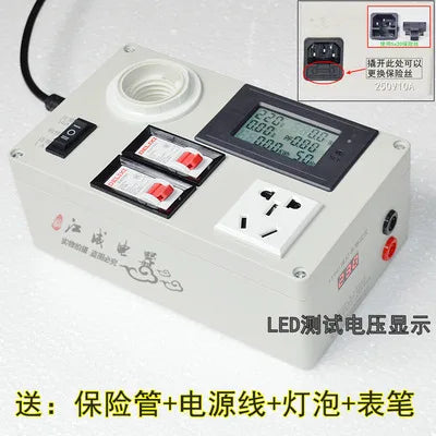 Television Appliance Maintenance Lamp Six in One Socket Switch Power Maintenance Protector Voltage Current Non - Multimeter