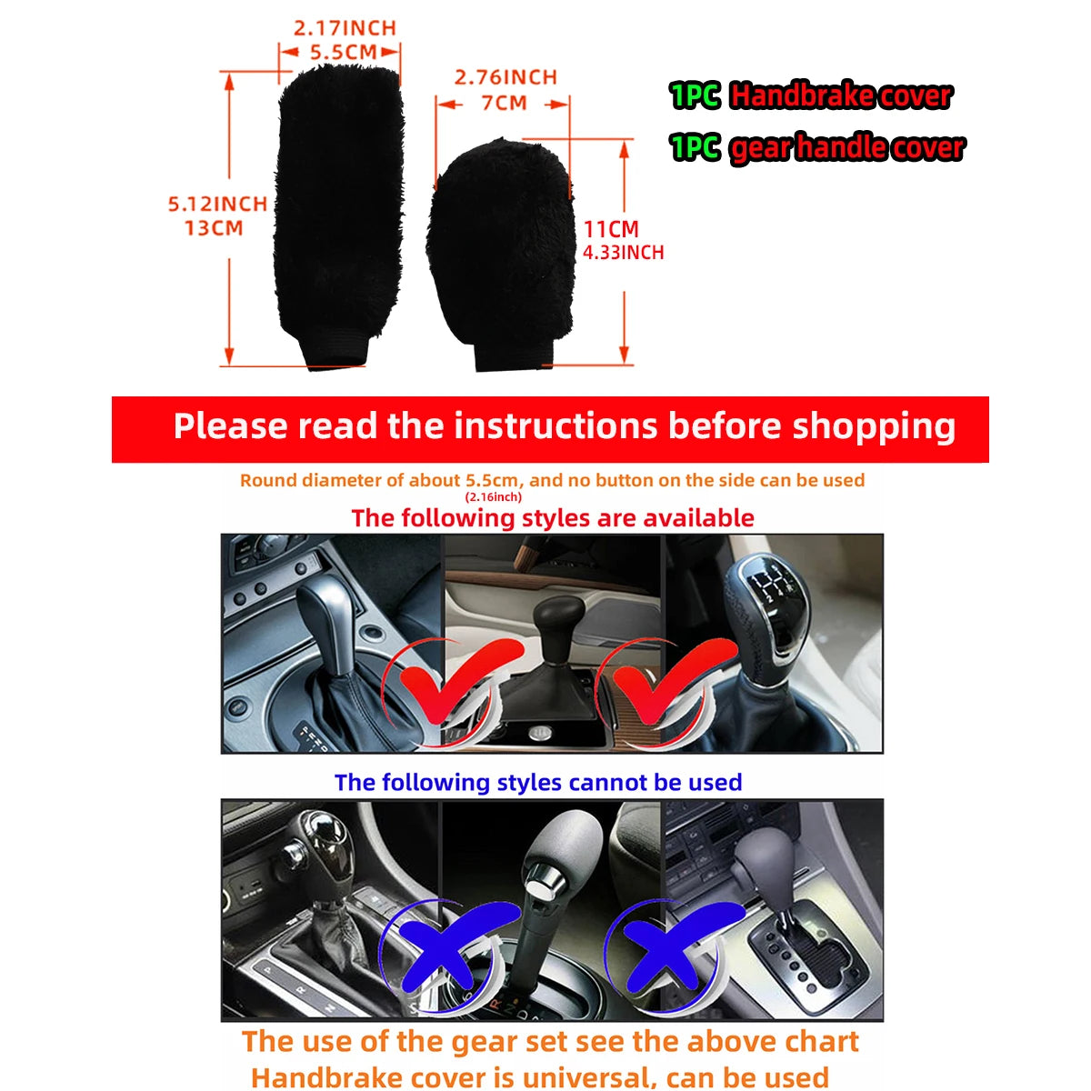 2 SET Winter short plush hand warmer comfortable car handbrake cover handle cover handle cover interior car accessories