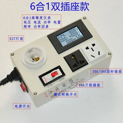 Television Appliance Maintenance Lamp Six in One Socket Switch Power Maintenance Protector Voltage Current Non - Multimeter