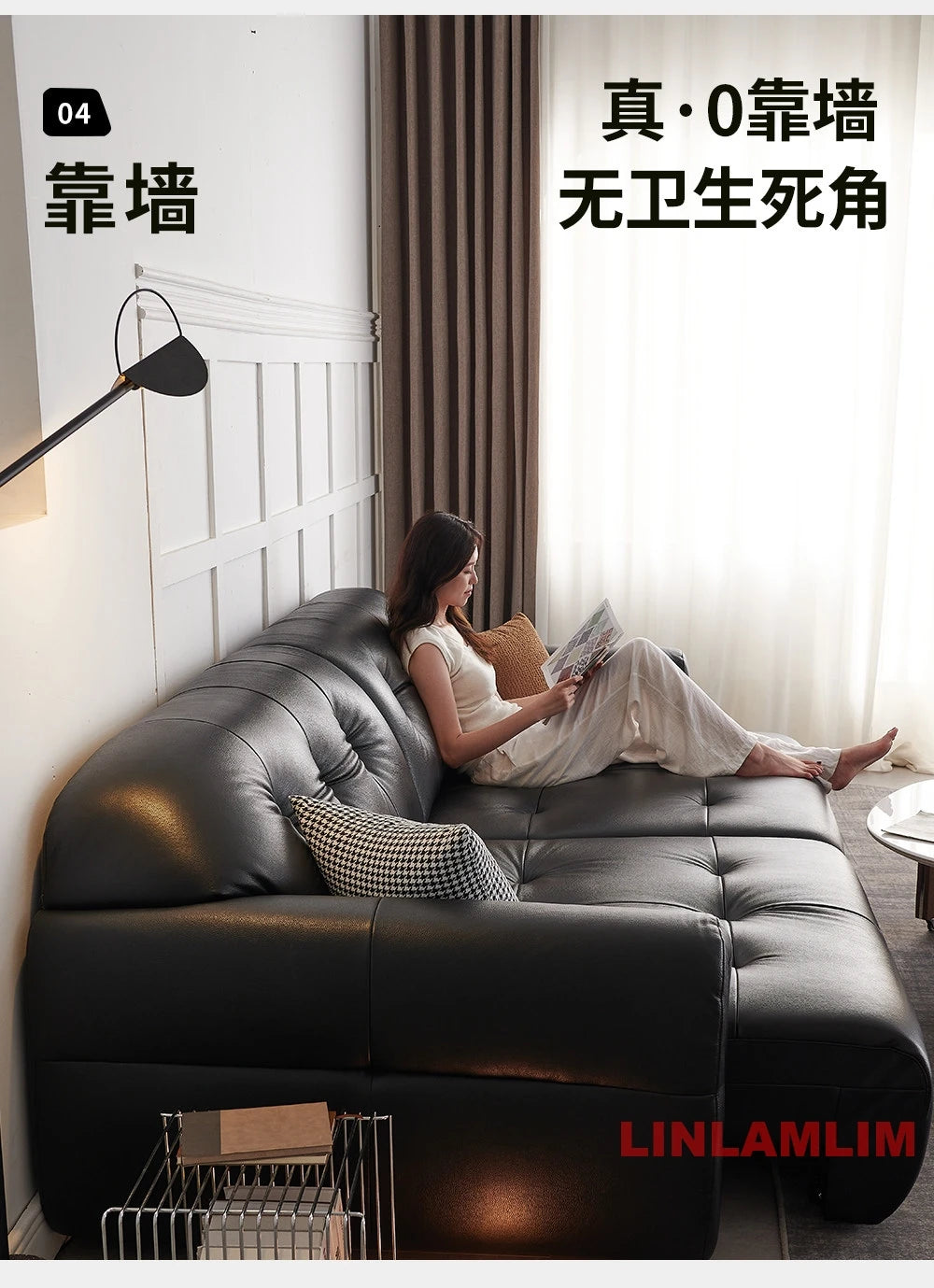 MINGDIBAO Modern Electric Recliner Sofa Bed, Power Adjustable Italian Genuine Leather Couch for Living Room Home Furniture