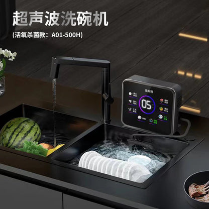 Ultrasonic Dishwasher Active Sterilization Multifunctional Vegetable Washing Artifact Installation-free Sink Desktop Cleaner