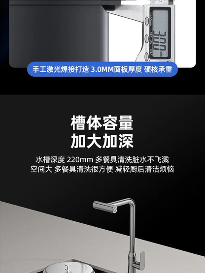 Kitchen 304 Stainless Steel Sink Vegetable Basin Large Sink Household Kitchen Vegetable Basin Countertop Dishwasher