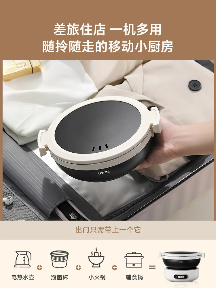 Portable Electric Cooking Pot Foldable Small Multi-Functional Stainless Steel Travel Split Electric Hot Pot Panela Eletrica