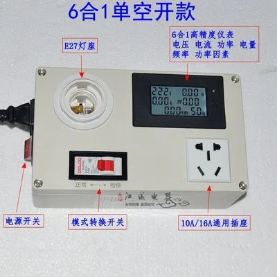 Television Appliance Maintenance Lamp Six in One Socket Switch Power Maintenance Protector Voltage Current Non - Multimeter