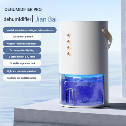 Portable Mini Dehumidifier, Home Bedroom Silent Drying Machine, Huinan Tian Purification and Dehumidification Integrated Machine