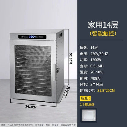 Dried Fruit Machine Solute Beans Fruit Dryer Food Commercial Pet Snacks Jerky Meat Household Food Air Dryer Home Appliance