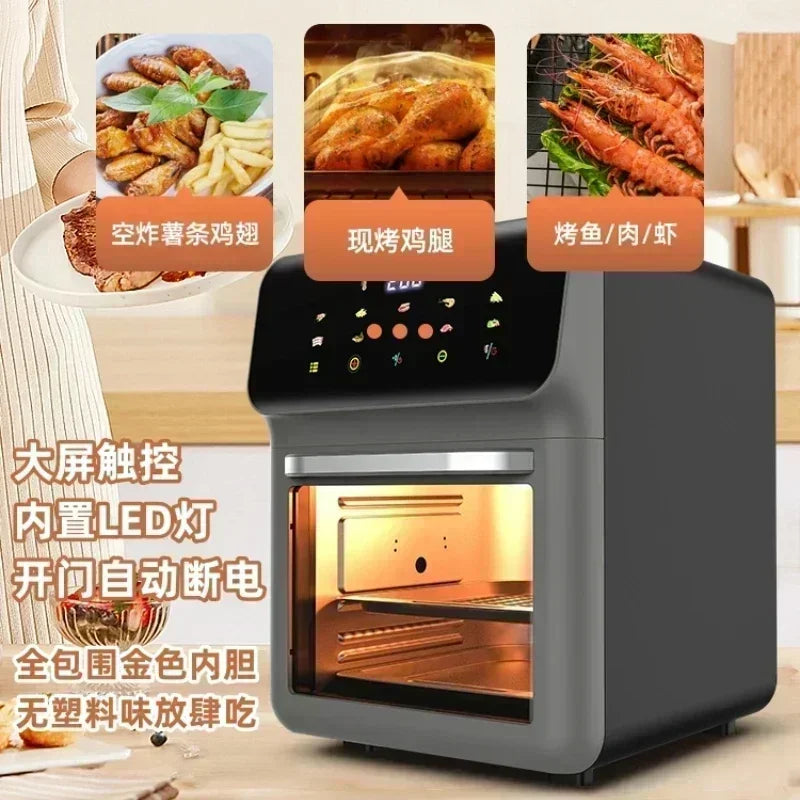 New Visual Air Fryer 110V/220V 15L Large Capacity Home Visual Air Fryer Oven Kitchen Appliance Freidoras De Aire