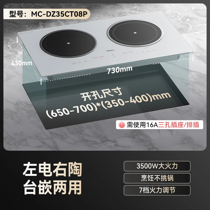 3500W Double Burner Induction Cooker High Power Even Heat Cooking Mobile Electric Stove Fogão De Indução Frete Grátis