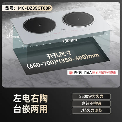 3500W Double Burner Induction Cooker High Power Even Heat Cooking Mobile Electric Stove Fogão De Indução Frete Grátis